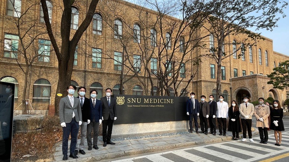 Seoul National University College of Medicine